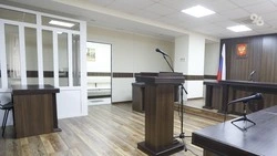 Житель КБР получил 10 лет колонии за перевод сборщику денег для террористов