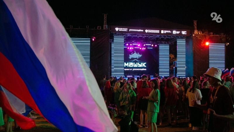 Ставрополье стало трендом в сфере молодёжной политики — губернатор Владимиров