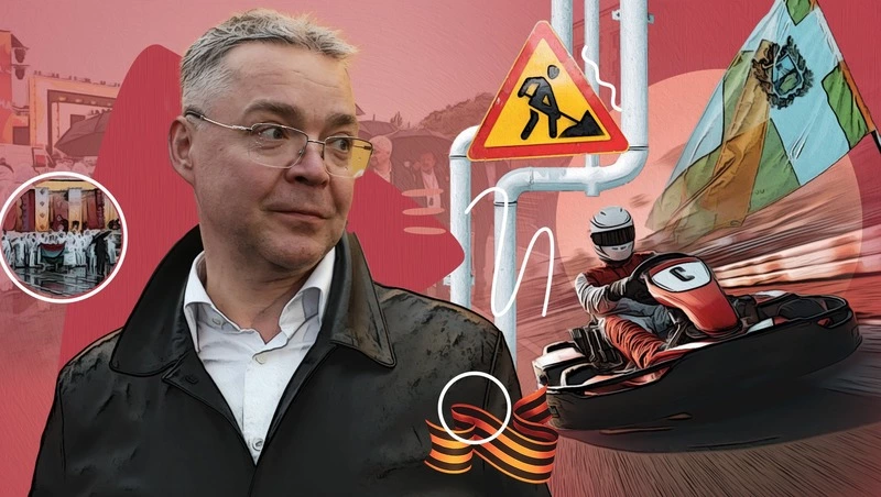Вода, дороги и картинг для бойцов: о чём говорил губернатор Ставрополья во время майской прямой линии