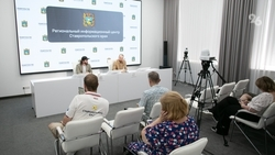 Илья Авербух на пресс-конференции в Ставрополе рассказал, что спорт молодеет