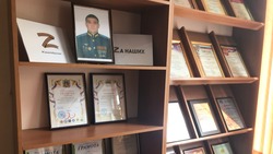 В Кисловодске открыли экспозицию в честь спасшего 17 десантников медика