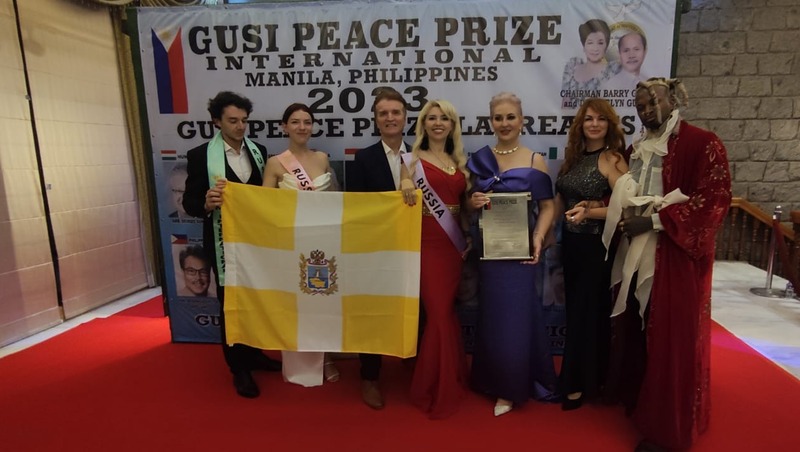 Жительница Пятигорска получила филиппинскую премию мира