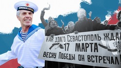 Крымская весна: как полуостров вернулся в большую семью российских регионов