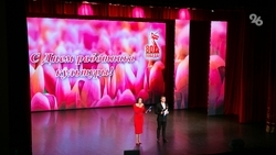 Работников культуры Ставрополья наградили в ходе праздничного концерта 