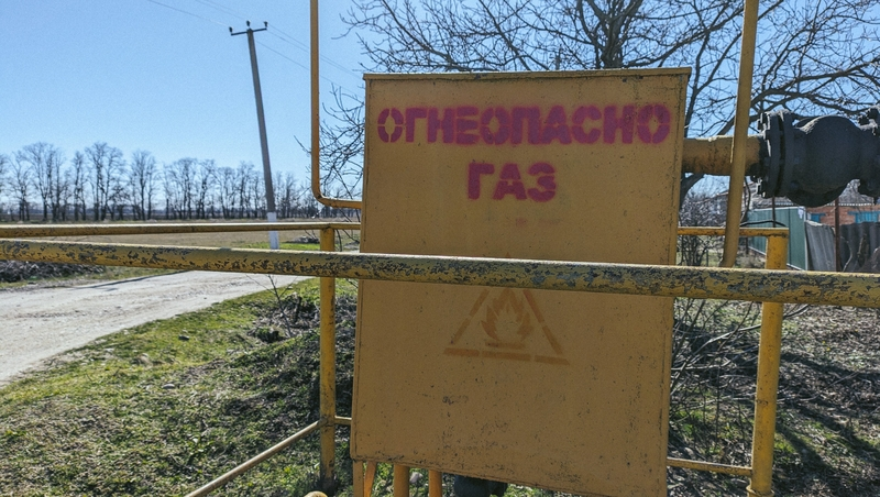 Два ФАПа газифицировали на Ставрополье по президентской программе