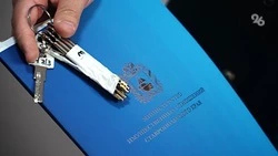 17 сирот-участников СВО получили квартиры в Ставрополе — губернатор Владимиров