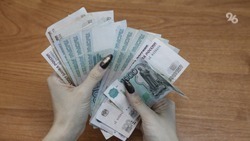 Жительницу Владикавказа заподозрили в незаконном получении пенсии за умершую мать 