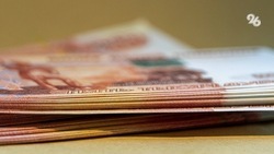Ставропольцы смогут переводить бонусы ВТБ в рубли