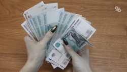 В Невинномысске с матери взыскали 1,5 млн рублей по алиментам для сына