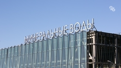 Международные терминалы аэропортов Ставрополья модернизируют до 2030 года 