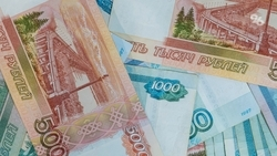 Экс-судью из Северной Осетии подозревают в получении взятки