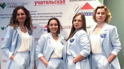 Ставропольская школа стала серебряным призёром всероссийского конкурса