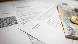 Около 158 тыс. льготников на Ставрополье получат компенсацию по оплате коммуналки