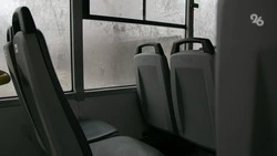 Проезд на двух маршрутках в Ставрополе подорожает до 45 рублей