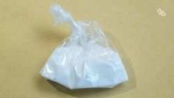 Полиция изъяла тысячу доз наркотика у жителя Ставрополя