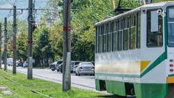 Интервалы движения трамваев изменят в Пятигорске из-за ремонта моста