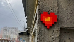 Краснодарский художник рассказал о смысле своего проекта с сердцами