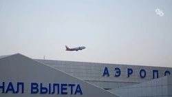 Политолог Ярошенко оценил ответ главы Ставрополья на санкции против аэропорта