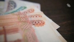 В Минеральных Водах заём на пластическую операцию обернулся уголовным делом