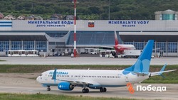 Аэропорт Минвод сообщил о новых направлениях перелётов