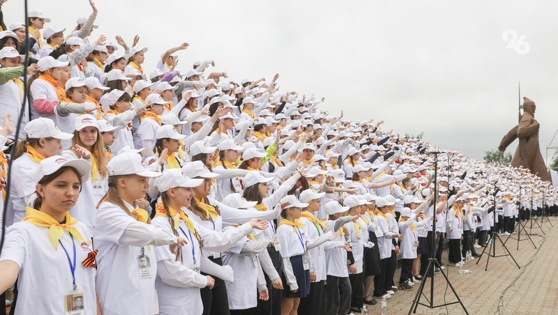 Мероприятия 2025 года на Ставрополье будут ориентированы на воспитание детей