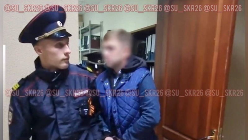 Экс-сотрудника вуза МВД России в Ставрополе подозревают в получении взяток