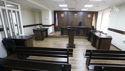 Ставропольца осудили за пособничество фейковой продаже ягнят за 1,3 млн рублей