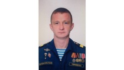 Военный из Пятигорска погиб в ходе спецоперации на Украине