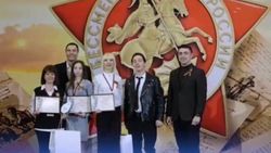 Ставропольские школьники стали призёрами творческого конкурса памяти Василия Ланового