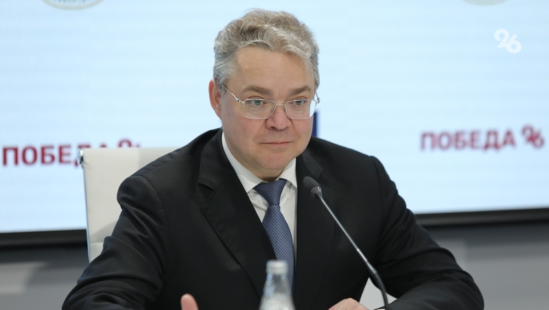 Губернатор Владимиров: РИЦ СК поможет привлечь внимание к Ставрополью