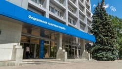 Налоговые Ставрополья приостановят свою работу из-за неблагоприятной эпидобстановки 
