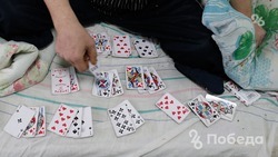 Пять жителей Ставрополья будут судить за организацию и проведение азартных игр