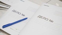 Вдова участника СВО из Будённовского округа добилась списания кредита