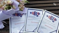 Журналистки «Победы26» получили награды конкурса «Вместе в цифровое будущее»