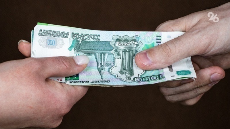 Взятка в 50 тыс. рублей может стоить свободы двум автоинспекторам Кисловодска