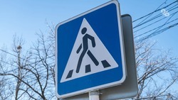 Возле ставропольской гимназии по просьбе жителей обновили пешеходный переход