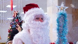 На главной площади Ставрополя заработала почта Деда Мороза