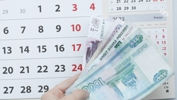 Ставрополье заняло 75-е место в рейтинге по благополучию населения