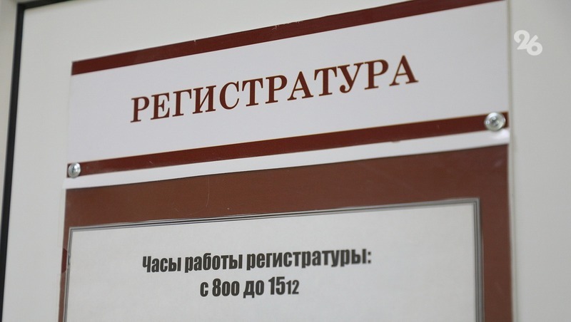 Заболеваемость ОРВИ и коронавирусом на Ставрополье на 25% ниже эпидпорога