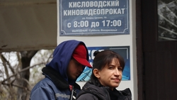 Елена Борщёва прилетела на Кавминводы для съёмок в сериале 