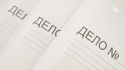 Ставропольца, выбившего оппоненту глаз дверным ключом, осудили на три года колонии