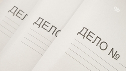 Двоих ставропольцев обвиняют в провалившейся попытке пьяного угона машины