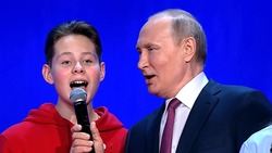 Ставропольский школьник исполнил гимн России вместе с Владимиром Путиным