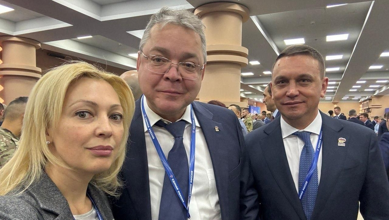 Депутаты Госдумы от Ставрополья высказались о съезде «Единой России»