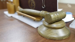 Банк оштрафовали на 50 тыс. рублей из-за назойливых звонков должнику на Ставрополье