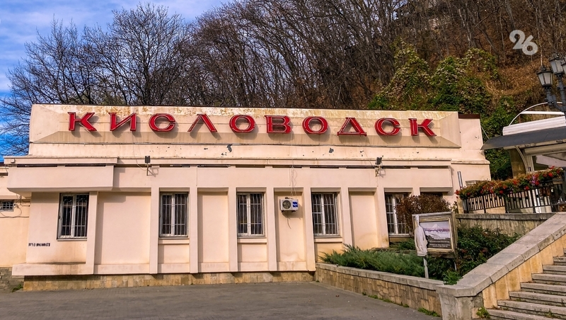 Юные таланты из Мариуполя приехали в Кисловодск на 23 февраля