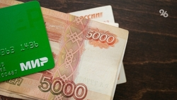 Жители северокавказской республики вербовали дропперов на Ставрополье 