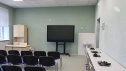 Новые книги и оборудование появится в 21 школе Предгорного округа