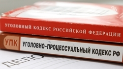 Дагестанца с рекордным количеством кокаина — 1 кг — задержали в Ставрополе