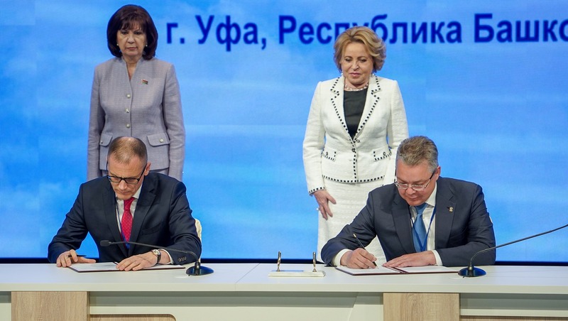 Глава Ставрополья и замминистра промышленности Беларуси подписали план сотрудничества
